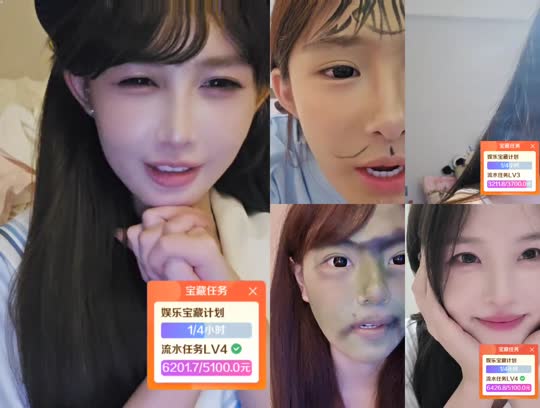 x11-798的直播间