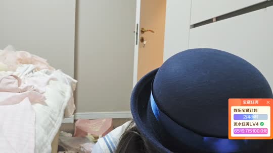 x11-798的直播间