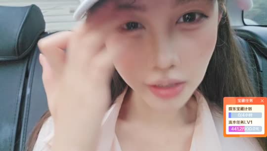 出发去江西咯