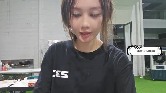神奇庄园zkl233 夏天up
