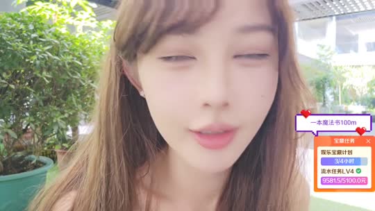 神奇庄园zkl233 我来啦