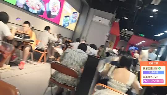 一起过七夕