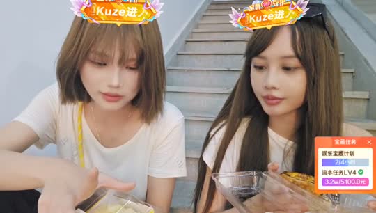 兄弟们三百守冲啦