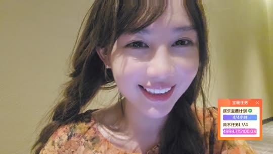 童话小镇我来啦