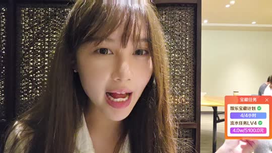 童话小镇任务5w