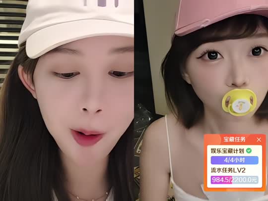 童话小镇