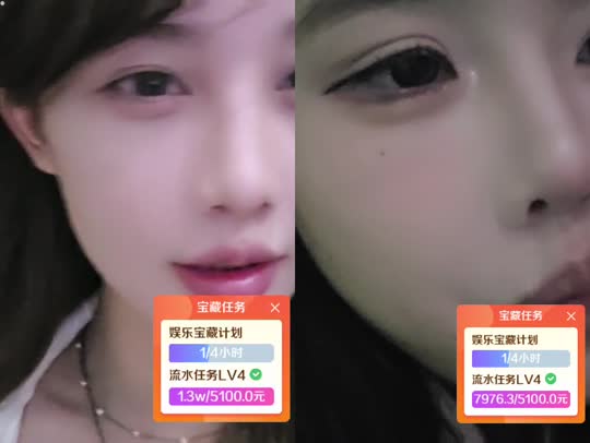 恩施我来啦