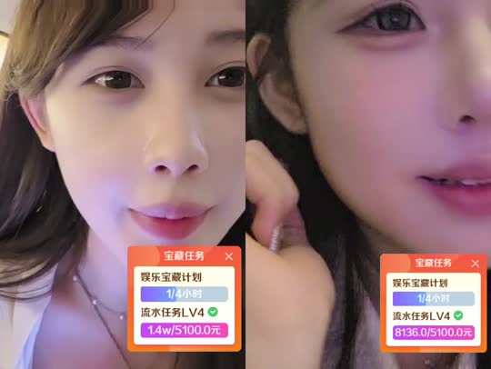 恩施我来啦