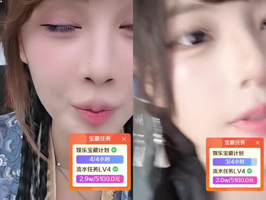 恩施我来啦