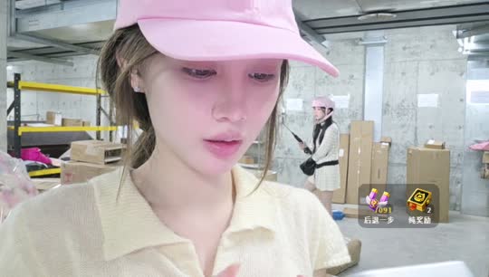 童话小镇x11徒步日记
