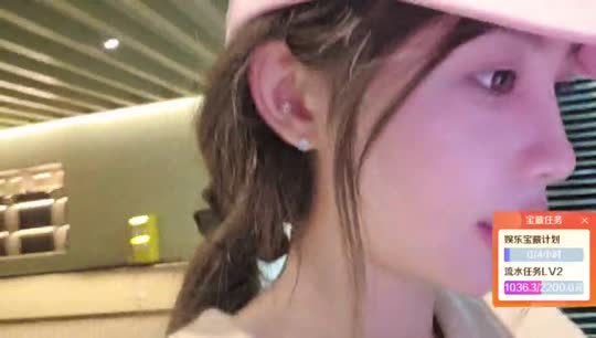 童话小镇x11