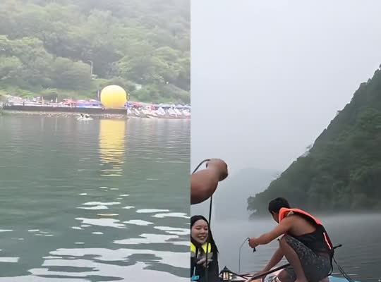 一起看日出