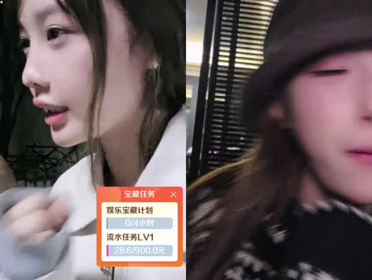 童话小镇x11求卡活动