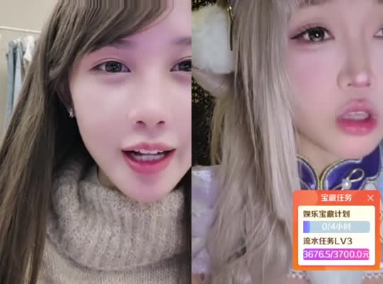x11小镇纪录片 蓝莓up
