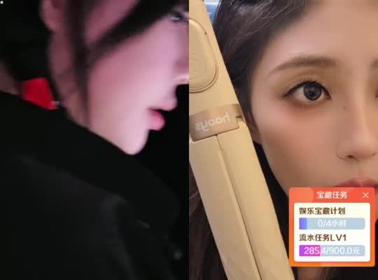 8090年代x11