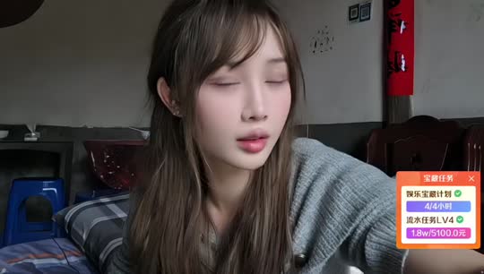 变形计任务5w