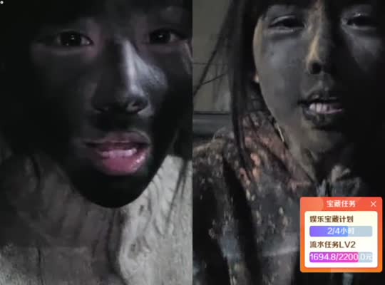 变形计任务1w