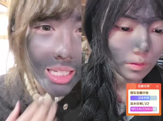 变形计任务1w