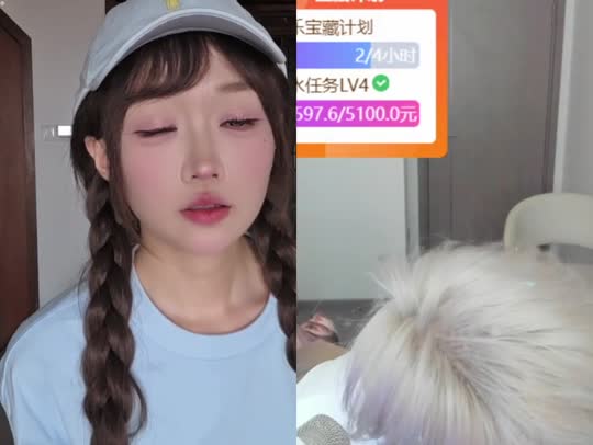 创造营抱抱组up