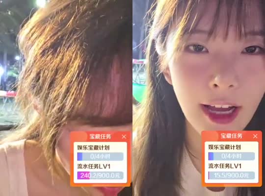 创造营抱抱队up