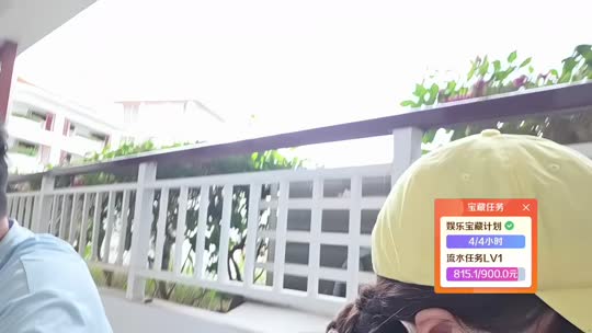 大脑门up