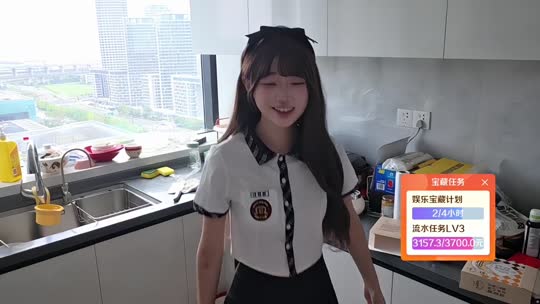 神奇客栈 1w流水 水牢预定中