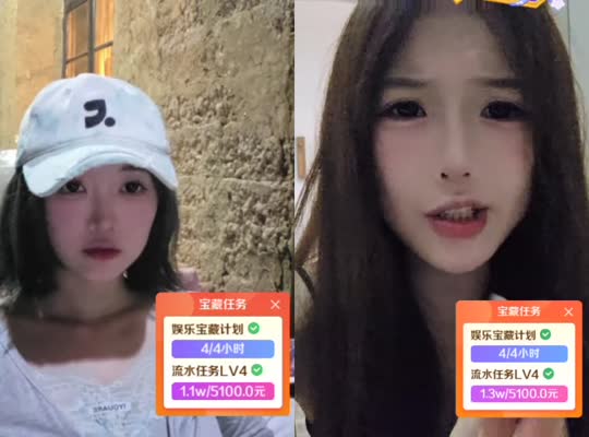 神奇客栈 2w任务脑门冠名现实