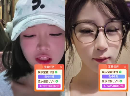 神奇客栈 2w任务脑门冠名现实