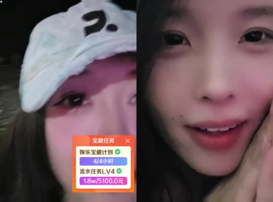 神奇客栈 2w任务脑门冠名现实