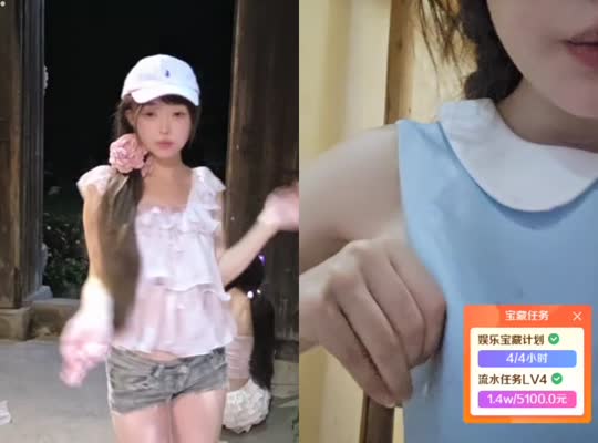 神奇客栈 1w蓝莓up