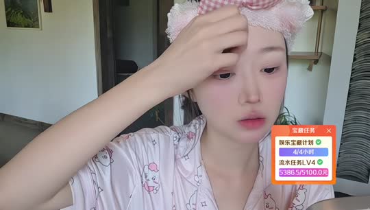 神奇客栈 3w任务～