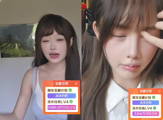 神奇客栈 3w任务～
