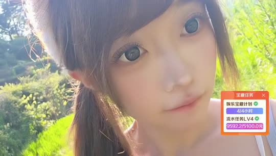 神奇客栈 3w任务～