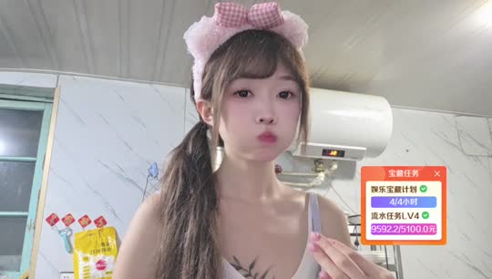 神奇客栈 3w任务～