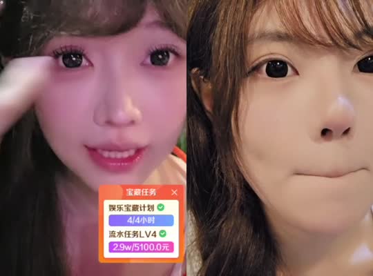 神奇客栈 3w任务～
