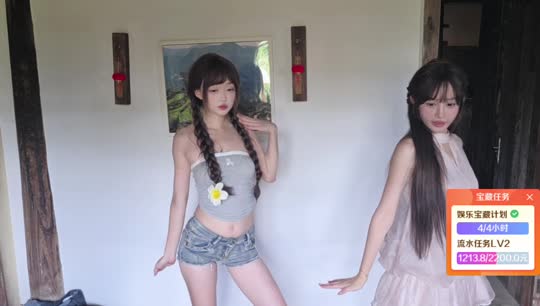 恭喜陌白哥荣升超皇！！陌白up！！