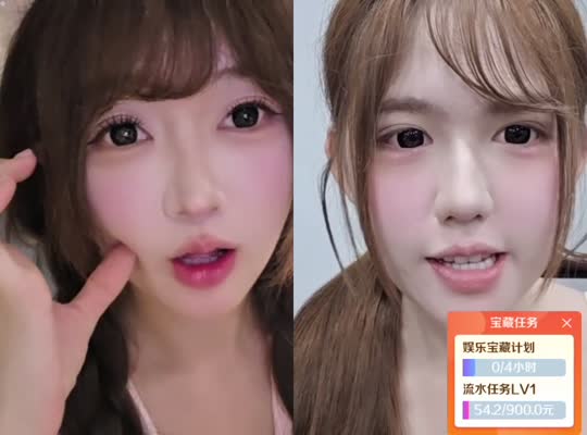 和你的一天～