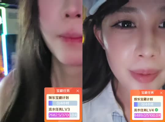 吃吃吃