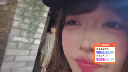 一起散散步