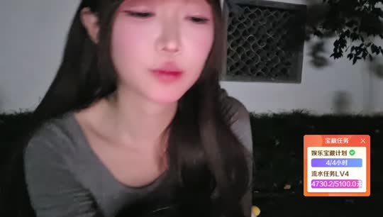 一起散散步 蓝莓哥up