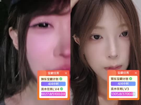 一起散散步 蓝莓哥up