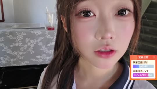 神奇小学 我来噜～