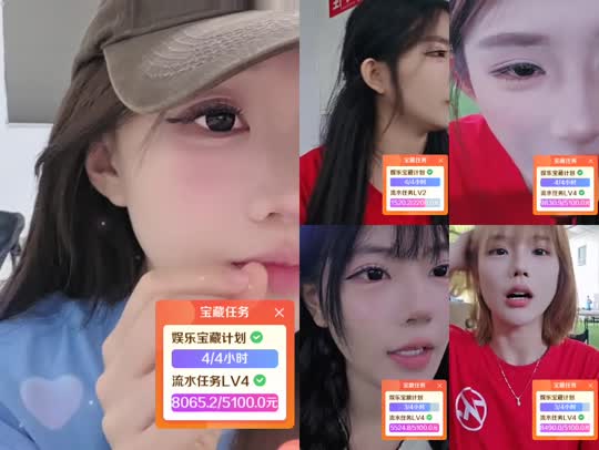 zkl神奇庄园想当KingKing