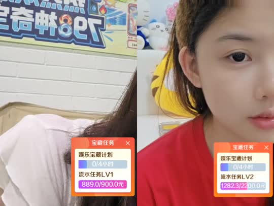 zkl神奇庄园想当KingKing