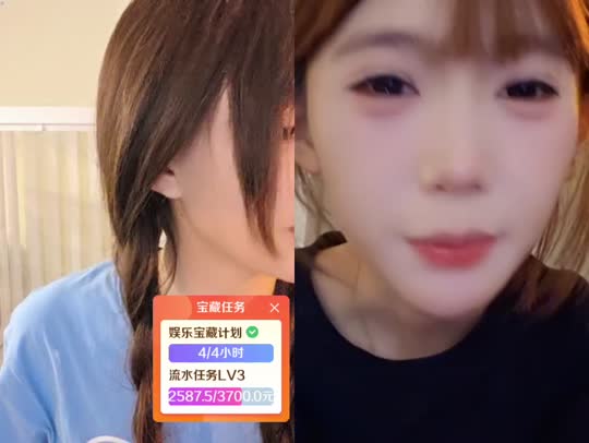 神奇庄园 233zkl~任务1。5w