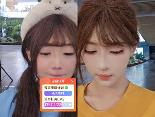 神奇庄园 233zkl~