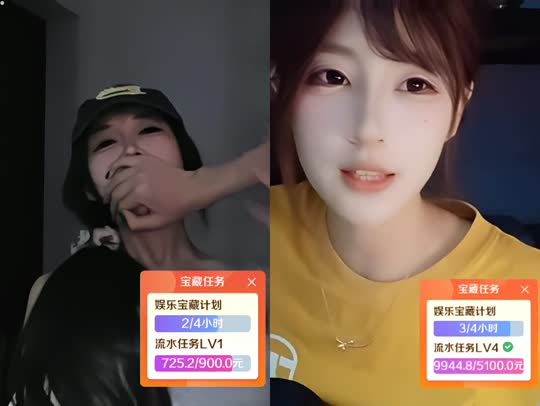 神奇庄园 233zkl~