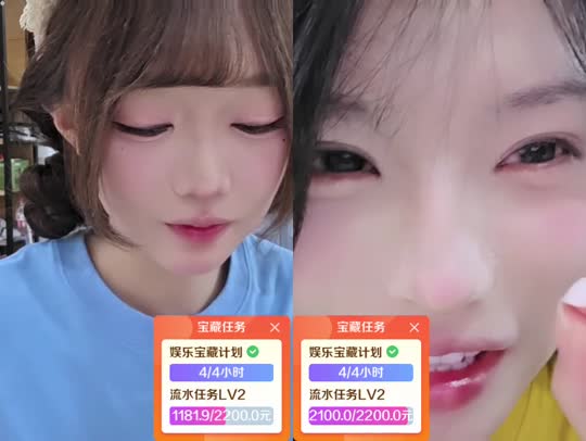神奇庄园 233zkl~