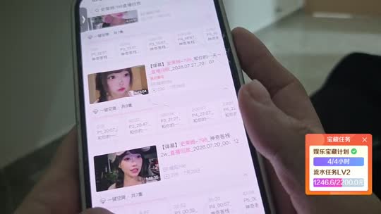 神奇庄园 233zkl~