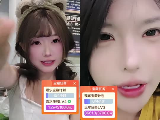 神奇庄园zkl233~